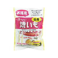 藤沢商事 ほっくり 焼きいも お得用 45g×3P 135g FCE417V
