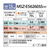 三菱電機 「工事代金別」 18畳 エアコン e angle select 霧ヶ峰 GEシリーズ MSZ-E5626E6S-Wｾｯﾄ-イメージ16
