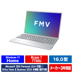 富士通 ノートパソコン e angle select FMV Note A ファインシルバー FMVA75L2S6-イメージ1