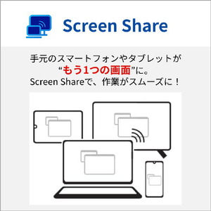 富士通 ノートパソコン e angle select FMV Note A ファインシルバー FMVA75L2S6-イメージ12