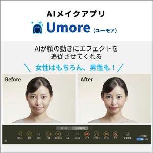 富士通 ノートパソコン e angle select FMV Note A ファインシルバー FMVA75L2S6-イメージ14