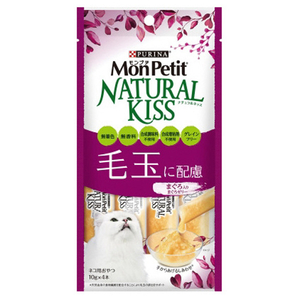 ネスレ モンプチ ナチュラルキッス 毛玉に配慮 まぐろ入りまぐろゼリー 40g ﾓﾝﾌﾟﾁNKｹﾀﾞﾏﾏｸﾞﾛｾﾞﾘ-40G-イメージ1