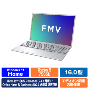 富士通 ノートパソコン e angle select FMV Note A ファインシルバー FMVA53L2S6-イメージ1