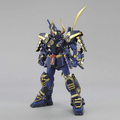 バンダイスピリッツ MG 1/100 武者ガンダム Mk-II MGﾑｼﾔｶﾞﾝﾀﾞﾑﾏ-ｸ2N