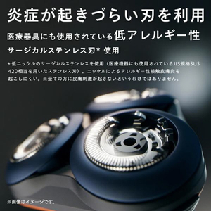 フィリップス 3枚刃シェーバー SHAVER SERIES 5000X オレンジ／アドリアブルー X5012/05-イメージ12