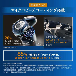 フィリップス 3枚刃シェーバー SHAVER SERIES 5000X オレンジ／アドリアブルー X5012/05-イメージ4