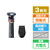 フィリップス 3枚刃シェーバー SHAVER SERIES 5000X オレンジ／アドリアブルー X5012/05-イメージ1