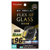トリニティ Apple Watch 44mm SE3/SE2/SE/6/5/4用[FLEX3D] アルミノシリケート 超透明 全画面保護強化ガラス ブラック TR-AW2544-GB3FB-CARK
