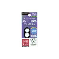 PGA iPhone 17/16/16 Plus用カメラレンズプロテクター PG-25ACLG18CL