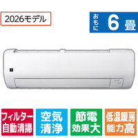 シャープ 「工事代金別」 6畳 フィルター自動清掃 省エネハイパワーエアコン e angle select プラズマクラスターエアコン Rシリーズ AY-22RSE6S