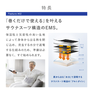 SIXPAD SIXPAD Medical Core S【コントローラー別売り】 グレー SE-CG-14A-S-イメージ6