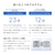 SIXPAD SIXPAD Medical Core S【コントローラー別売り】 グレー SE-CG-14A-S-イメージ4