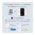 SIXPAD SIXPAD Medical Core S【コントローラー別売り】 グレー SE-CG-14A-S-イメージ7