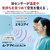 三菱電機 「工事代金別」 10畳 フィルター自動清掃 省エネハイパワーエアコン e angle select 霧ヶ峰 Zシリーズ MSZ-EM2826E6-Wｾｯﾄ-イメージ5