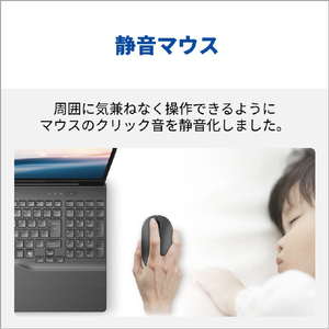 富士通 ノートパソコン e angle select FMV Note A ブライトブラック FMVA77L2B6-イメージ11