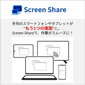 富士通 ノートパソコン e angle select FMV Note A ブライトブラック FMVA77L2B6-イメージ14