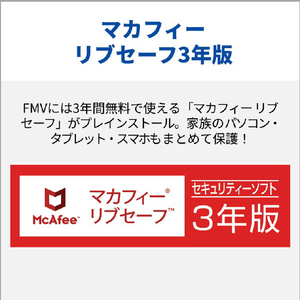 富士通 ノートパソコン e angle select FMV Note A ブライトブラック FMVA77L2B6-イメージ19
