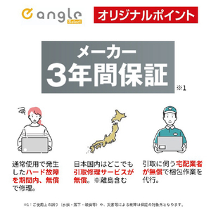 富士通 ノートパソコン e angle select FMV Note A ブライトブラック FMVA77L2B6-イメージ4