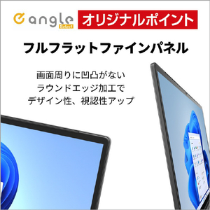 富士通 ノートパソコン e angle select FMV Note A ブライトブラック FMVA77L2B6-イメージ5