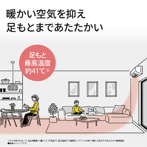シャープ 「工事代金別」 10畳 フィルター自動清掃 省エネハイパワーエアコン e angle select プラズマクラスターエアコン Rシリーズ AY-28RLE6S-イメージ12