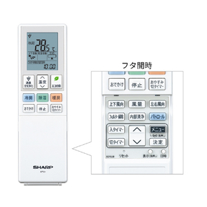 シャープ 「工事代金別」 10畳 フィルター自動清掃 省エネハイパワーエアコン e angle select プラズマクラスターエアコン Rシリーズ AY-28RLE6S-イメージ3