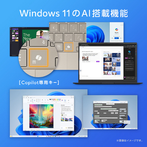 ASUS ASUS Zenbook S16 (UM5606) スカンジナビアンホワイト UM5606GA-TAI9321WH-イメージ11