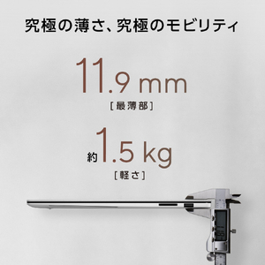 ASUS ASUS Zenbook S16 (UM5606) スカンジナビアンホワイト UM5606GA-TAI9321WH-イメージ3