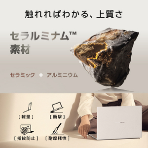 ASUS ASUS Zenbook S16 (UM5606) スカンジナビアンホワイト UM5606GA-TAI9321WH-イメージ6