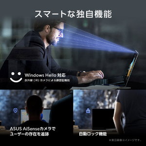 ASUS ASUS Zenbook S16 (UM5606) スカンジナビアンホワイト UM5606GA-TAI9321WH-イメージ8