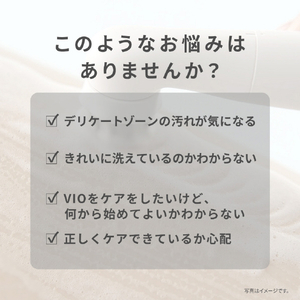 パナソニック VIOブラシ フェリエ ブルー調 ES-WB20-A-イメージ3
