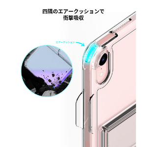 araree iPad mini (A17 Pro)/ (第6世代)用FLEXIELD ペンホルダー付きスタンドケース クリア AR22235-イメージ14