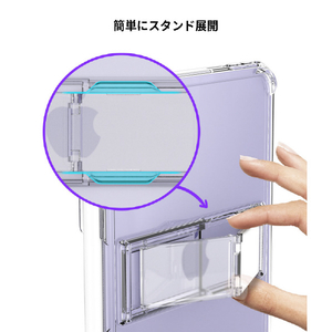 araree iPad mini (A17 Pro)/ (第6世代)用FLEXIELD ペンホルダー付きスタンドケース クリア AR22235-イメージ9