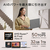 ASUS ASUS Zenbook S16 (UM5606) アントリムグレー UM5606GA-TAI9321GR-イメージ4