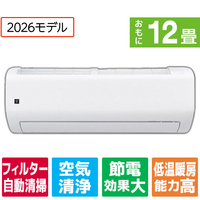 シャープ 「工事代金別」 12畳 フィルター自動清掃 省エネハイパワーエアコン e angle select プラズマクラスターエアコン Rシリーズ AY-36RLE6S