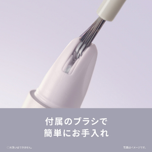 パナソニック 電動眉毛抜き アイブロウ スムースピック バイオレット ES-EF10-V-イメージ10