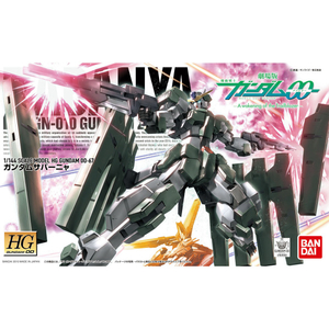 バンダイスピリッツ HG 1/144 ガンダムサバーニャ OOHG67ｶﾞﾝﾀﾞﾑｻﾊﾞ-ﾆﾔN-イメージ3