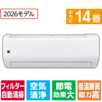 シャープ 「工事代金別」 14畳 フィルター自動清掃 省エネハイパワーエアコン e angle select プラズマクラスターエアコン Rシリーズ AY-40RLE6S