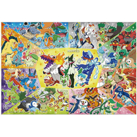 ビバリー ポケットモンスター ポケモン どんな姿になるのかな? 100ピース BV100050ﾎﾟｹﾓﾝﾄﾞﾝﾅｽｶﾞﾀ