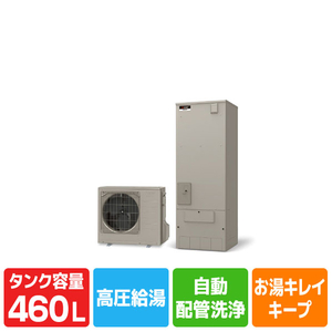 三菱電機 「標準工事＋引取料金込み」 エコキュート(フルオート) e angle select 三菱エコキュート ロイヤルシルバー SRT-P467UB-E5-SSET-イメージ1