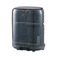 象印 食器乾燥機 グレー EY-GB50-HA