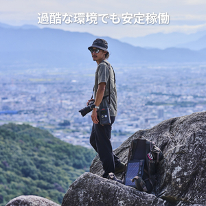 Jackery Solar Generator 300D 40W Air JSG-0304D-イメージ4