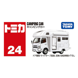 タカラトミー No．24 キャンピングカー NO024ｷﾔﾝﾋﾟﾝｸﾞｶ--イメージ6