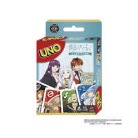 エンスカイ ウノ 葬送のフリーレン ｳﾉｿｳｿｳﾉﾌﾘ-ﾚﾝ