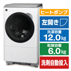 SHARP 【左開き】12kgドラム式洗濯乾燥機 マットホワイト ES-12P1-WL-イメージ1