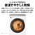 SHARP 【左開き】12kgドラム式洗濯乾燥機 マットホワイト ES-12P1-WL-イメージ7