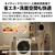SHARP 【左開き】12kgドラム式洗濯乾燥機 マットホワイト ES-12P1-WL-イメージ8