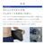 SIXPAD SIXPAD Medical Core L【コントローラー別売り】 グレー SE-CG-14C-L-イメージ4