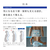 SIXPAD SIXPAD Medical Core (メディカルコア) LL【コントローラー別売り】 グレー SE-CG-14D-LL-イメージ6