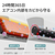 シャープ 「工事代金別」 6畳 フィルター自動清掃 エアコン e angle select プラズマクラスターエアコン Vシリーズ AY-22VE6S-イメージ12