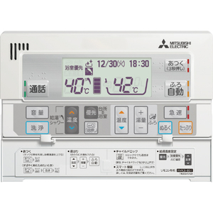 三菱電機 「標準工事＋引取料金込み」 エコキュート(フルオート) e angle select 三菱エコキュート ロイヤルシルバー SRT-S377U-E5-SSET-イメージ2